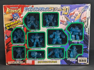 Transformers Beast Wars II Beast Collection Special 10 complete Takara PVC - Image 1 of 4