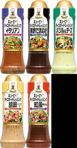 Kewpie, leckere Dressing-Serie, 210 ml, Japan - Bild 1 von 6