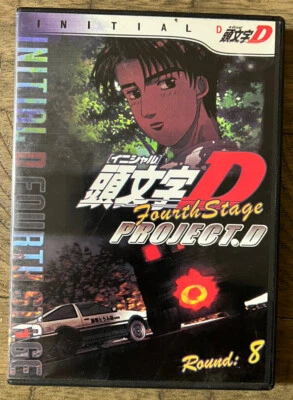 Initial D DVD - Fourth Stage : Project.D - Round 8 - Anime Manga - Movie TESTED - Image 1 of 4