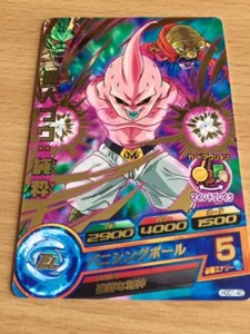 Carte Dragon Ball Z DBZ Dragon Ball Heroes God Mission Part 1 #HGD1-40 Rare - Imagen 1 de 1