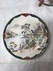Nippon TN Tame & Nakamuran Hand Painted Cup And Saucer