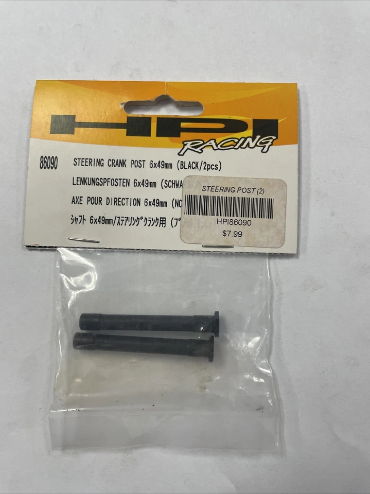 HPI 86090 Steering Crank 6 x 49mm - Image 1 of 1