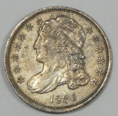 1836 Capped Bust Silver Dime EXTRA FINE Silver 10c - Image 1 of 4