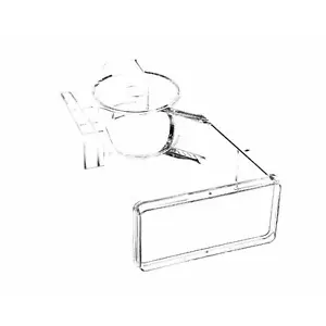 Server 88736- Genuine OEM Replacement Part - Picture 1 of 1