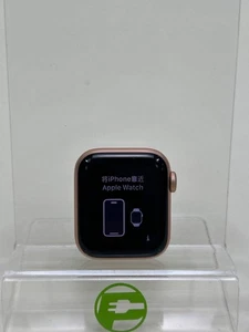 Solo GPS Apple Watch SE 2ª Generación 40MM Oro Rosa Aluminio A2351 Solo Cara - Imagen 1 de 3