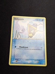 Carte pokémon Stalgamin 44/97 bloc EX Dragon Excellent FR - Picture 1 of 14