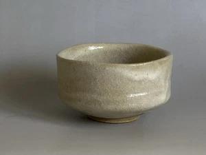 Vintage Japanische Matcha Teeschale Kuwayama Gofukuten, Aichi Japan - Bild 1 von 9