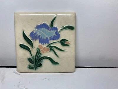 Vintage Ceramic Porcelain Kiln Fired Floral 4” Tile - Image 1 of 4