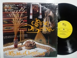 Unkrainian Weihnachten Schedrivky & Weihnachtslieder LP #1478 - Bild 1 von 4