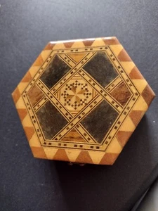 Vintage Wooden Handmade Wooden Box - Picture 1 of 11