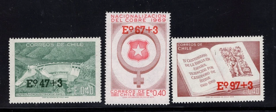 Chile 1974 Semi Postal Overprints set Dam Bible Copper MNH Sc B8 - B10 - Image 1 of 1