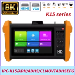 8K H.265 7 inch CCTV Tester SFP Optical Module AHD CVI TVI SDI IPC Camera Tester - Picture 1 of 19