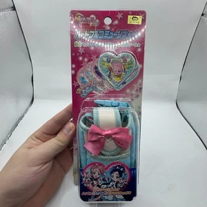 Glitter Force Futari wa Pretty Cure Max Heart PreCure Heartful comune Carry  - Foto 1 di 2