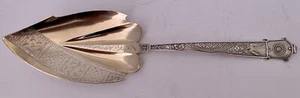 RARE PARCEL GILT STERLING GORHAM JAPANESE 10 3/8" ICE CREAM DESSERT SLICE C 1871 - Picture 1 of 6