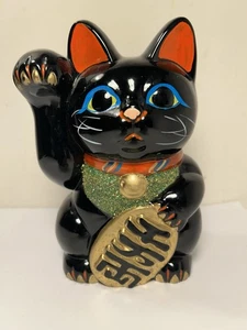 Vintage Maneki Neko Lucky Cat Figurine Bank Ceramic Pottery Right Arm Up 7.25” - Picture 1 of 11