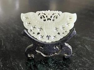 Antique Chinese Jade Butterfly Carved Pendant Plaque - Picture 1 of 6