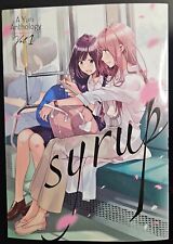 Syrup A Yuri Anthology Volume 1 Manga !!Read Description!!