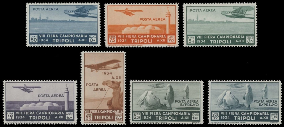 1934 ITALIA LIBIA 8ª FERIA INTERNACIONAL DE TRÍPOLI, CORREO AÉREO, NH, SASS. #PA14-20 Foto 1 de 2