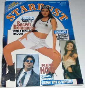 Stardust Magazine International Edition February 1996 Sonali's Secret Romance - Bild 1 von 15