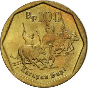 Indonesia 100 Rupiah Coin KM53 1991 - 1998 - Picture 1 of 4