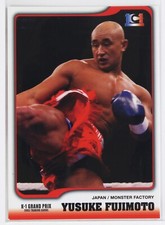YUSUKE FUJIMOTO (No.45) - 2003 K-1 GRAND PRIX Trading Card