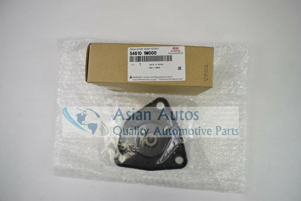 Подлинные передние крепления стоек Kia Forte Forte5 Forte Koup 09-13 2 x 546101M000 от оригинального производителя - Изображение 1 из 1