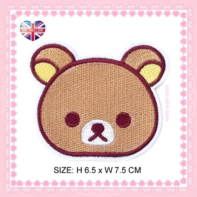 🌸RILAKKUMA SANRIO Full Embroidered Applique Iron Sew On Patch Badge UK SELLER🌸 - Image 1 of 3