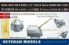 VETERAN 1/350 VTM-35041 BRITISCHE MARINE MK-8 MOD-1 4,5" PISTONE & 30 mm DS30M MK-2 PUN