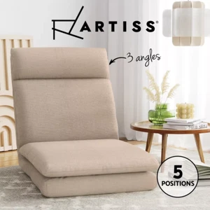 Artiss Floor Chair Lounge Sofa Lazy Couch Recliner Futon Folding Linen Beige - Picture 1 of 8