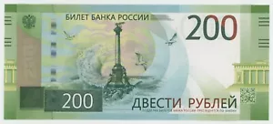 Russia 200 Rubles 2017 Pick 276 UNC Banknote Serial AA Sevastopol - Picture 1 of 2