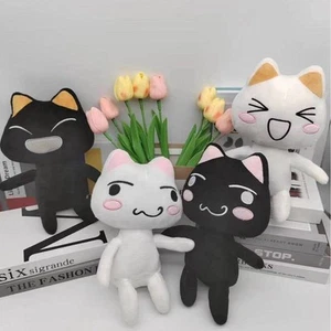 28 cm/11,02 Zoll Kawaii Toro Inoue die Katze Plüschtier Weich Anime Cartoon Tier Puppe - Bild 1 von 28