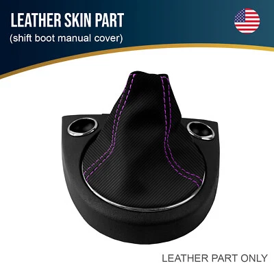 Fits 2012-2019 Fiat 500 Abarth Carbon Manual Shift Boot Purple Stitch - Изображение 1 из 4