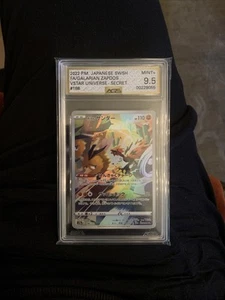 2022 JPN Pokemon SWSH Vstar Universe FA Holo Galarian Zapdos #188 AGS 9.5 MINT+ - Bild 1 von 1