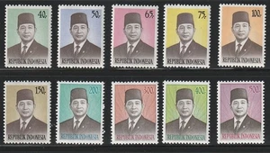 Indonesia 1974-76 Sc # 901-07 Set completo MNH OG - Foto 1 di 1