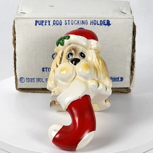 Vtg 1985 Christmas Around the World Puppy Dog Stocking Holder in Original Box - Picture 1 of 11