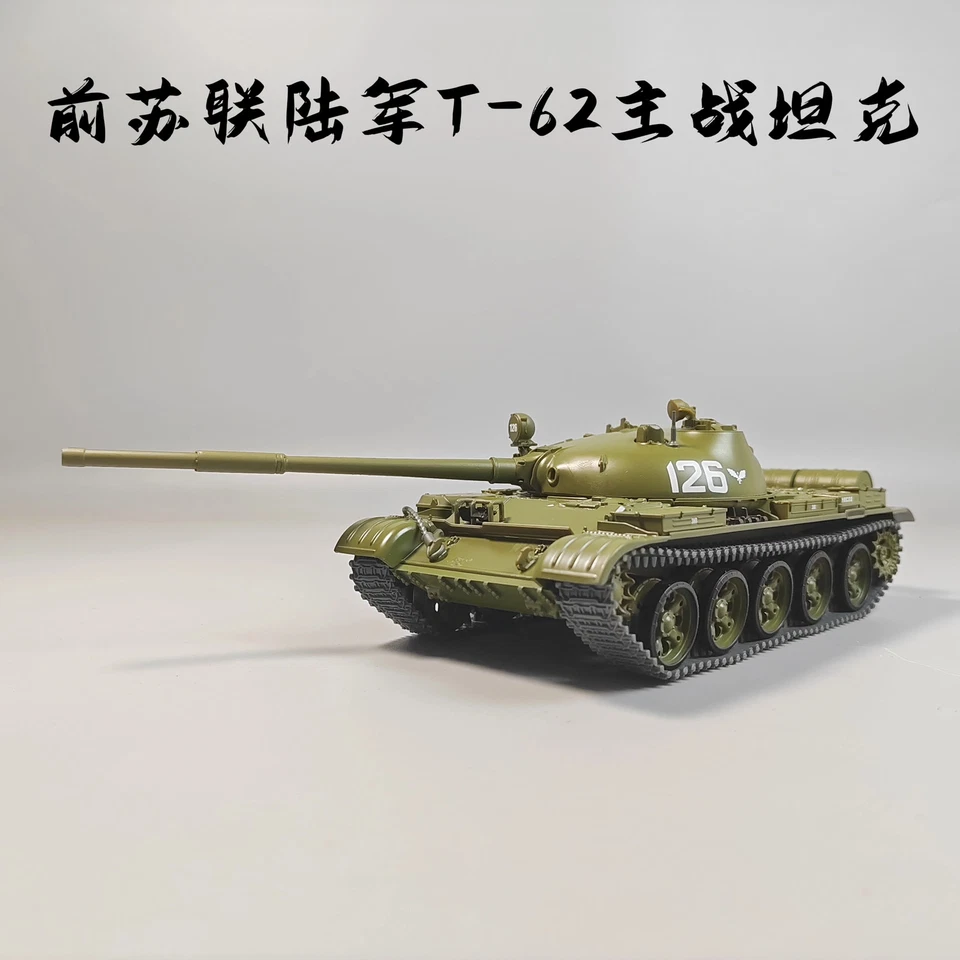 for 1/43 T-62Main Battle Tank Model Military Finished Model - Image 1 of 4