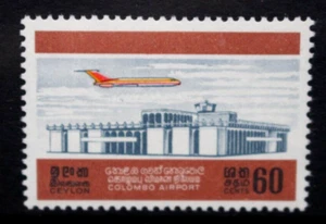 CEYLON 1968 Opening of Colombo Airport: VC-10 Aircraft. Set of 1. MNH. SG539. - Picture 1 of 1