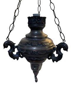 Lampada votiva, rame argentato, XVIII secolo - Imagen 1 de 5