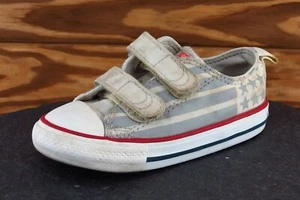Converse All Star Toddler Boys 7 Medium Beige Low Top Fabric 767796F - Picture 1 of 6