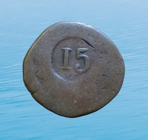 INDIA PORTUGUESA 15 REIS MARCADO 1846 GOBERNANTE MARIA II KM 264 #989# - Imagen 1 de 2