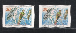 CYPRUS 1993 20c WATER SKIING MUFFLON Variety/Error + REPRINT MOUFFLON MNH - Picture 1 of 1
