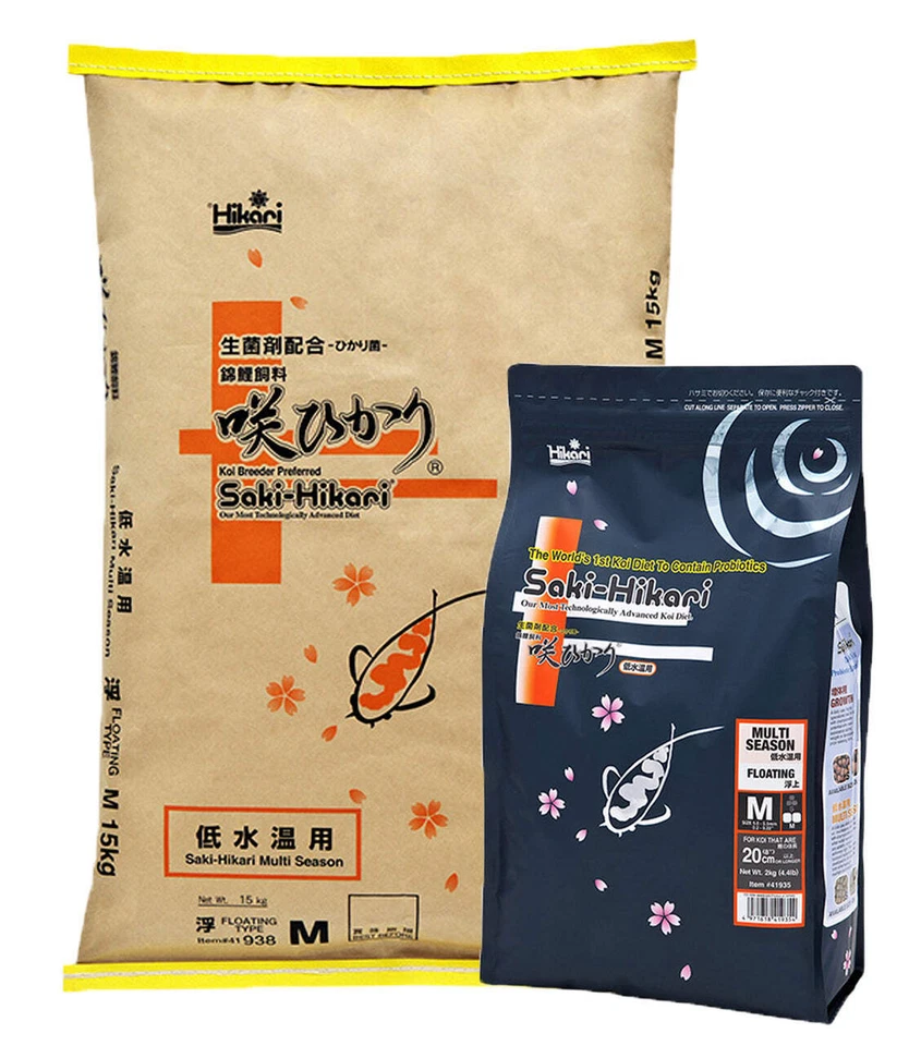 Saki Hikari Multi Season / S M L / 2kg, 5kg, 15kg