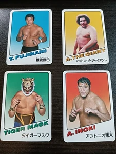 ANDRE The GIANT Tiger Mask Inoki Fujinami 1981 TAKARA Wrestling Japanese Card - Picture 1 of 2