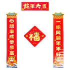 2023 Couplets Paper Spring Festival Decorations New Year Porch Signs Chinese