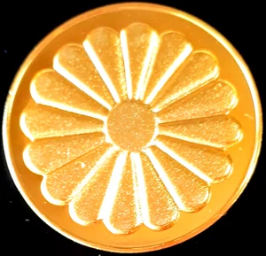 1976 Hirohito Emperor Of Japan, 50th Anniversary Medal, Pure Gold Plating CasedA - Picture 1 of 8