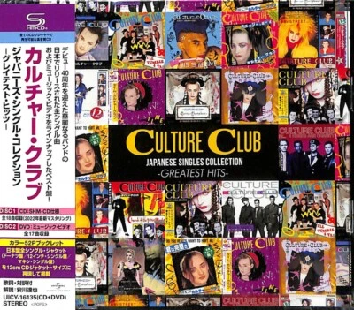 Culture Club SEALED NEW CD(SHM-CD)+DVD(R-All) Japanese Singles Collection OBI - Image 1 of 2