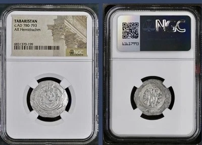 Hermoso 780-793AD Plata Hemidracma Tabaristán NGC Genuino Certificado Foto 1 de 4
