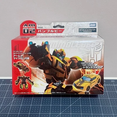 Takara Tomy Transformers Prime AM02 Bumble Bee Autobot Action Figure MISB - Image 1 of 4