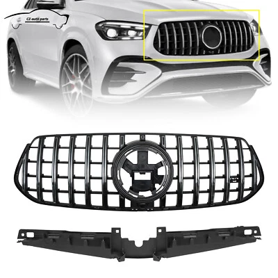 Rejilla radiador delantero cromada estilo GT para Mercedes Benz GLE W167/C167 2024+ Foto 1 de 4