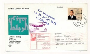 D333337 Morocco FFC Lufthansa LH 518 Frankfurt-Bogota Caracas Venezuela - Picture 1 of 2